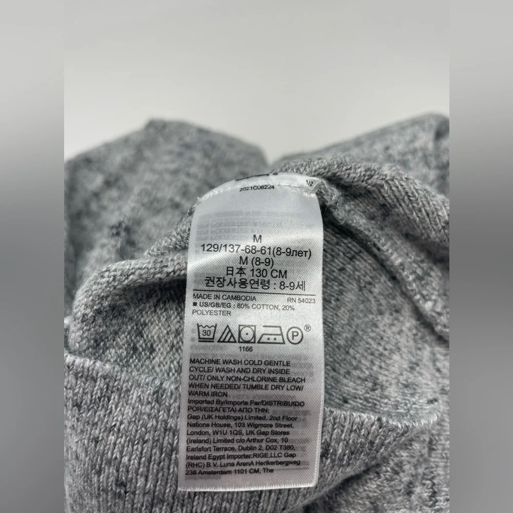 GAP KIDS: Gray Crew-Neck Knit Sweater, Size Medium